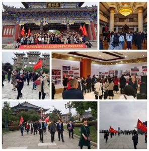 仁和中方湖北省百位名医走进药都樟树考察仁和集团