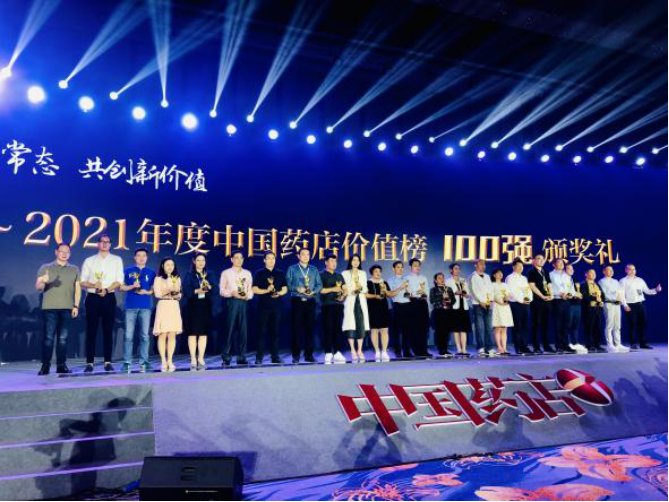 电子游戏十大正规官方网址