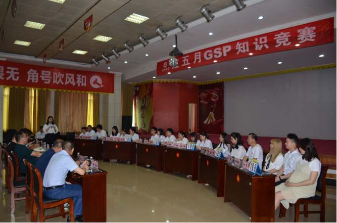 电子游戏十大正规官方网址