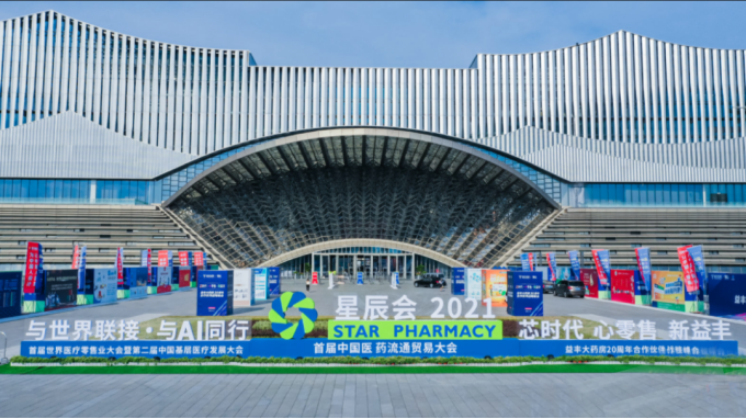 电子游戏十大正规官方网址