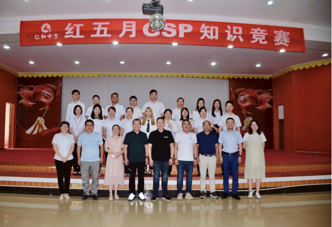 电子游戏十大正规官方网址