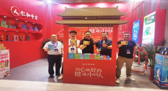 电子游戏十大正规官方网址