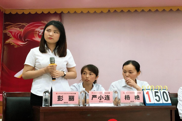 电子游戏十大正规官方网址