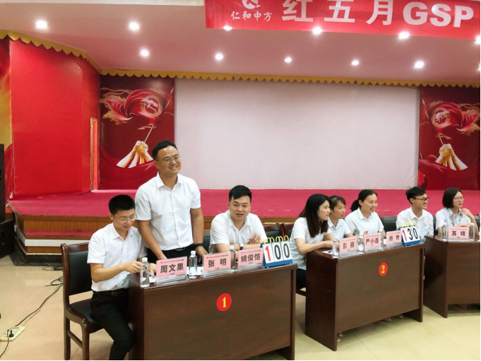 电子游戏十大正规官方网址