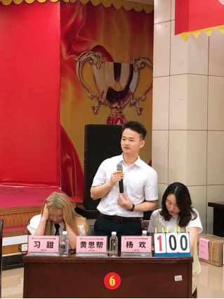 电子游戏十大正规官方网址