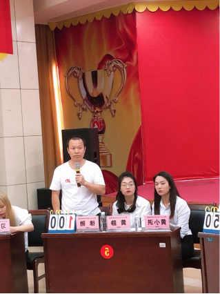 电子游戏十大正规官方网址