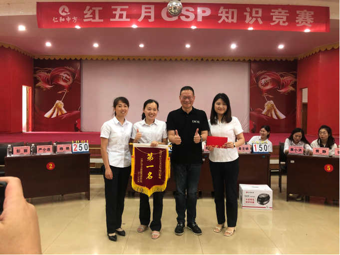 电子游戏十大正规官方网址