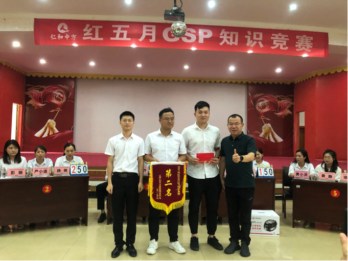 电子游戏十大正规官方网址