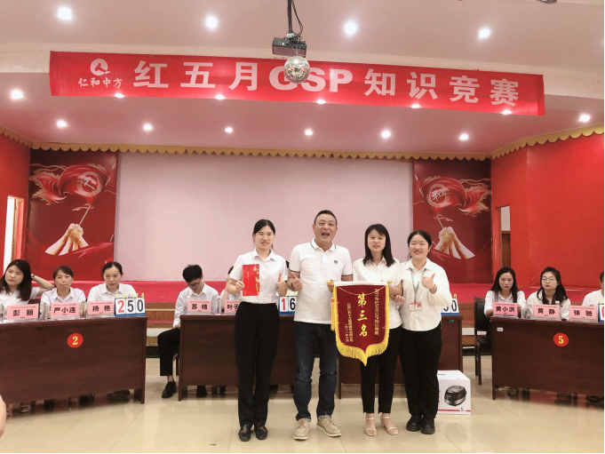 电子游戏十大正规官方网址