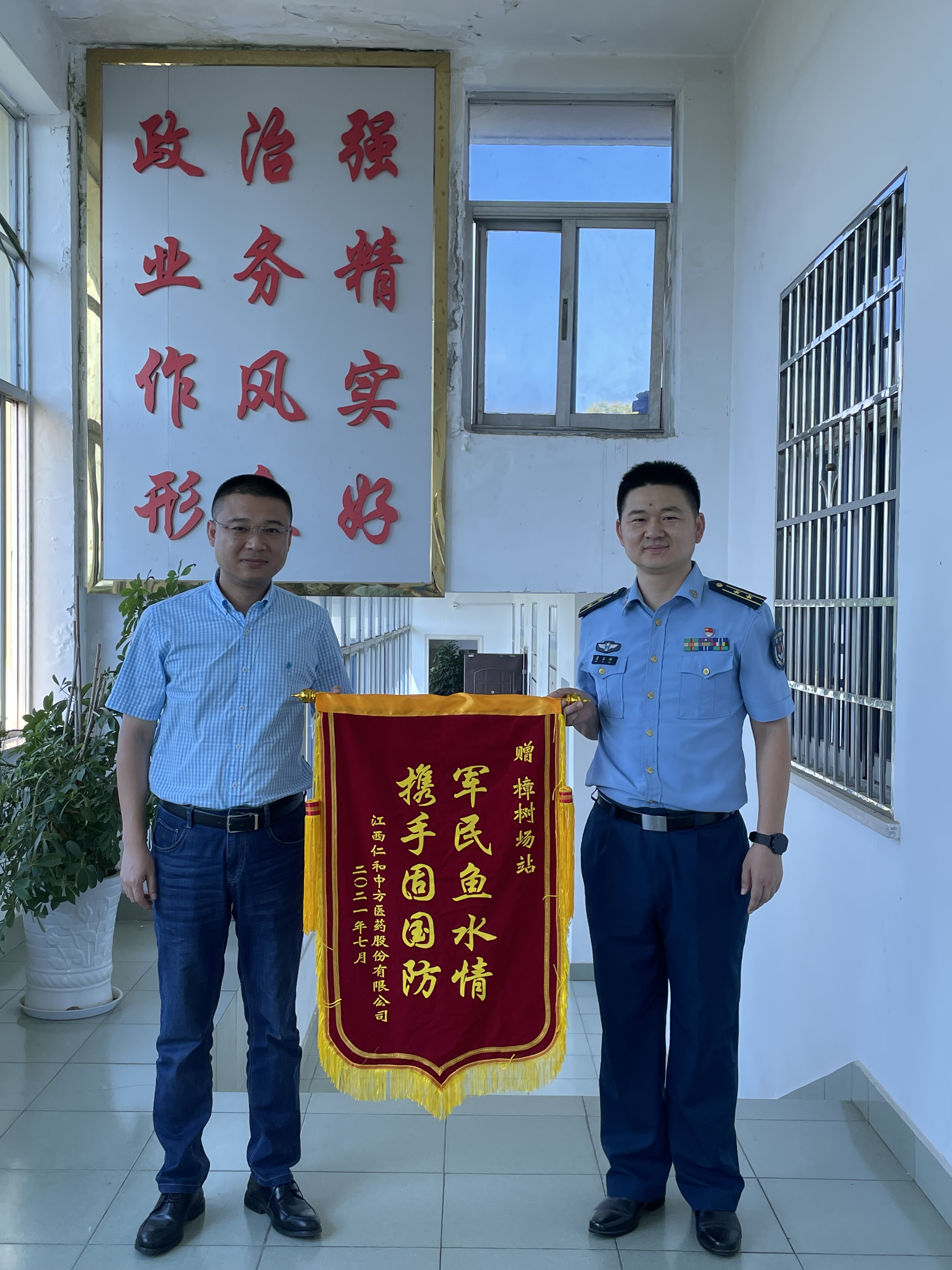 电子游戏十大正规官方网址