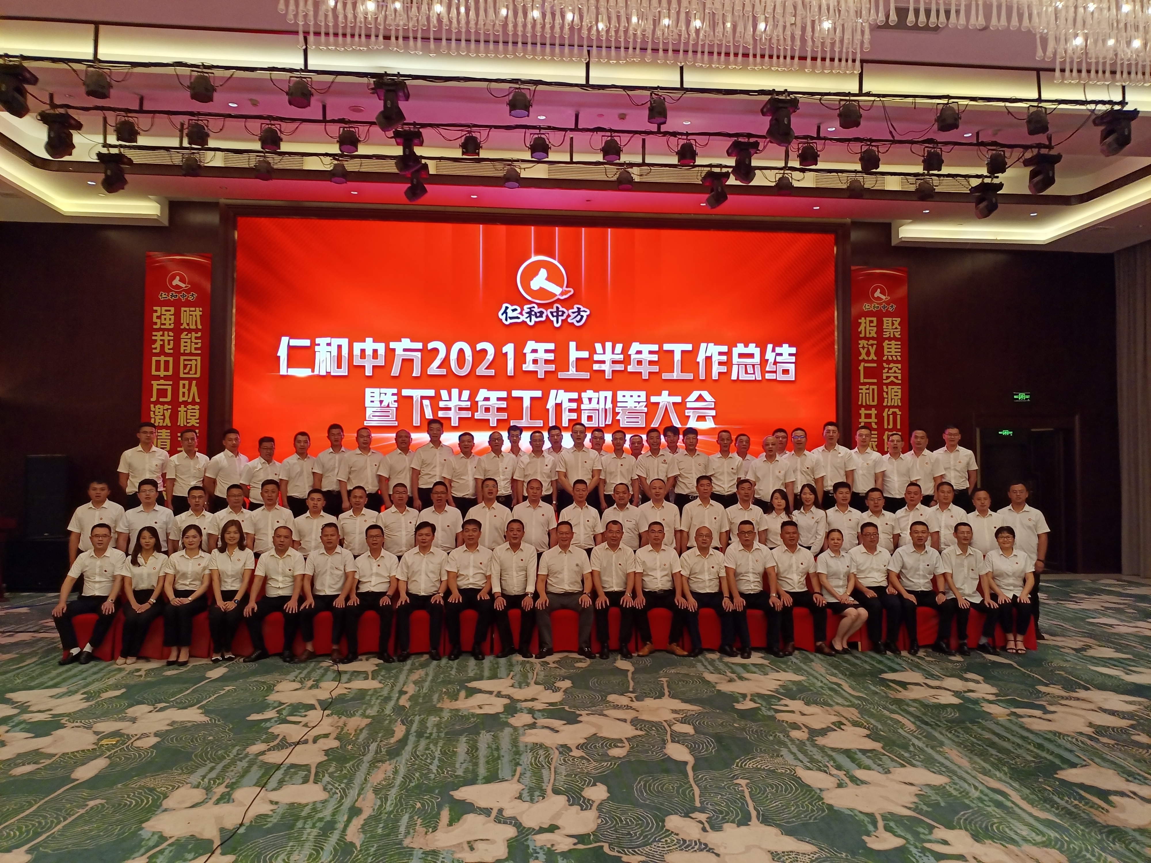 电子游戏十大正规官方网址