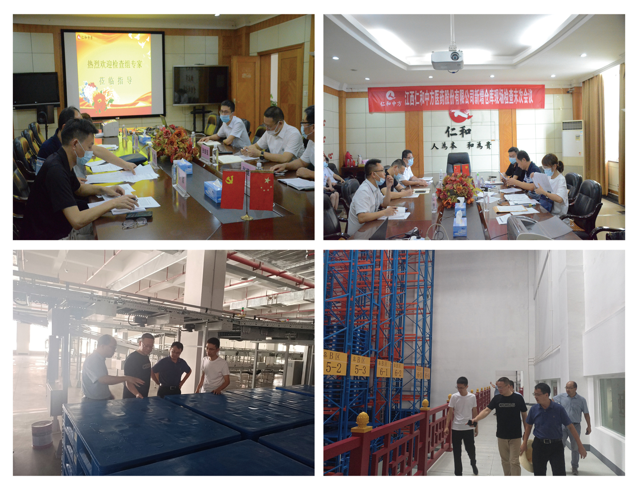 电子游戏十大正规官方网址