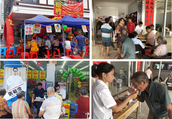 电子游戏十大正规官方网址