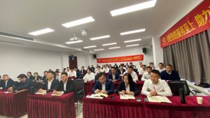 仁和中方河北省区动销带教（地总班）胜利召开