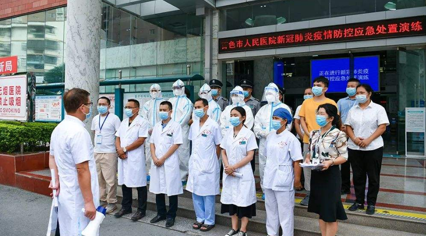 电子游戏十大正规官方网址