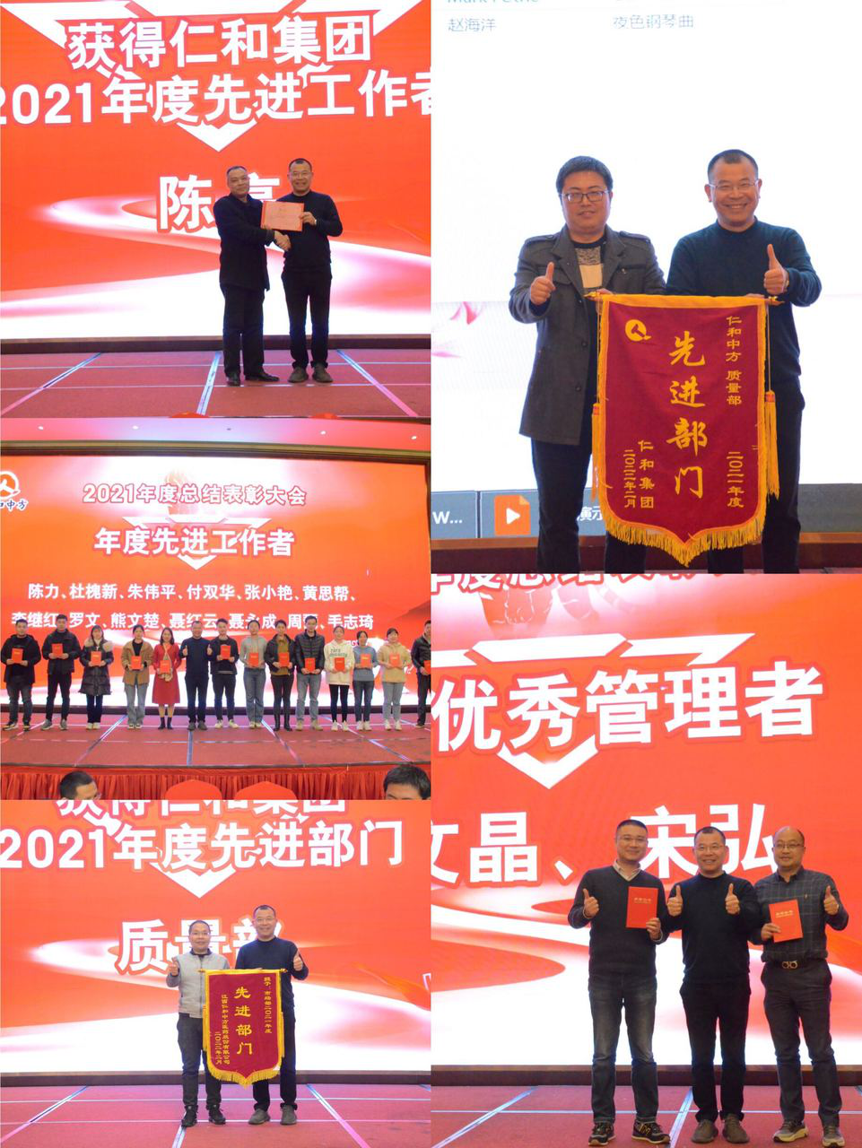 电子游戏十大正规官方网址