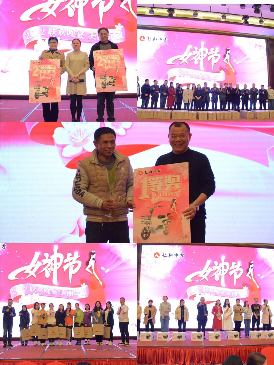 电子游戏十大正规官方网址