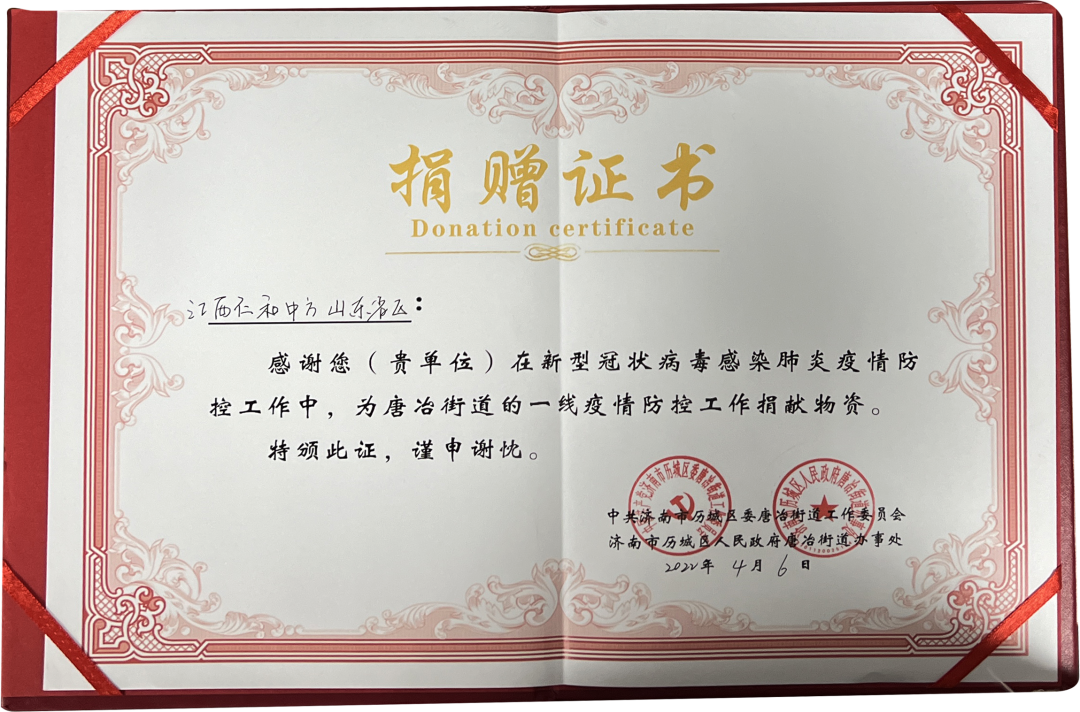 电子游戏十大正规官方网址