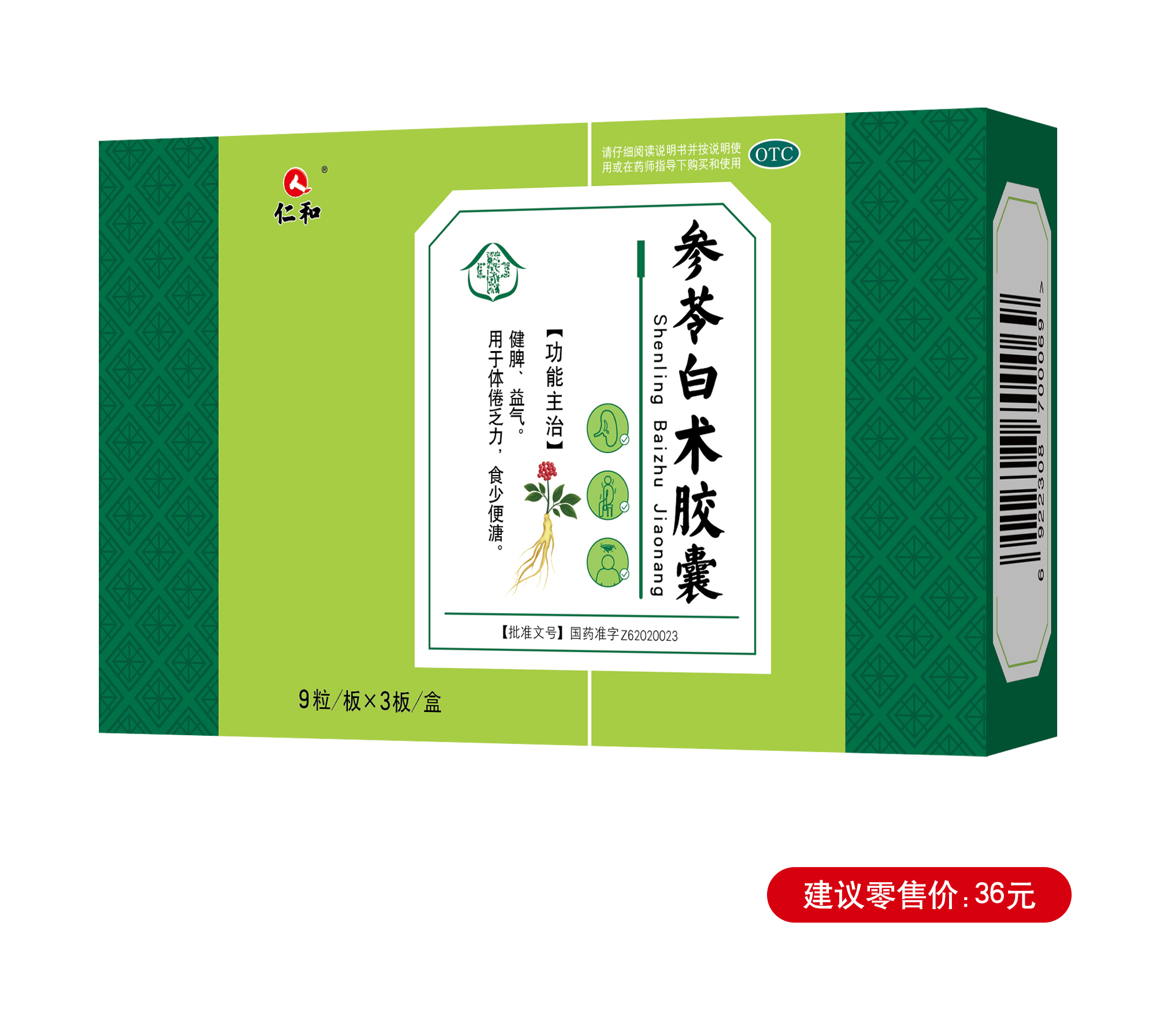 电子游戏十大正规官方网址