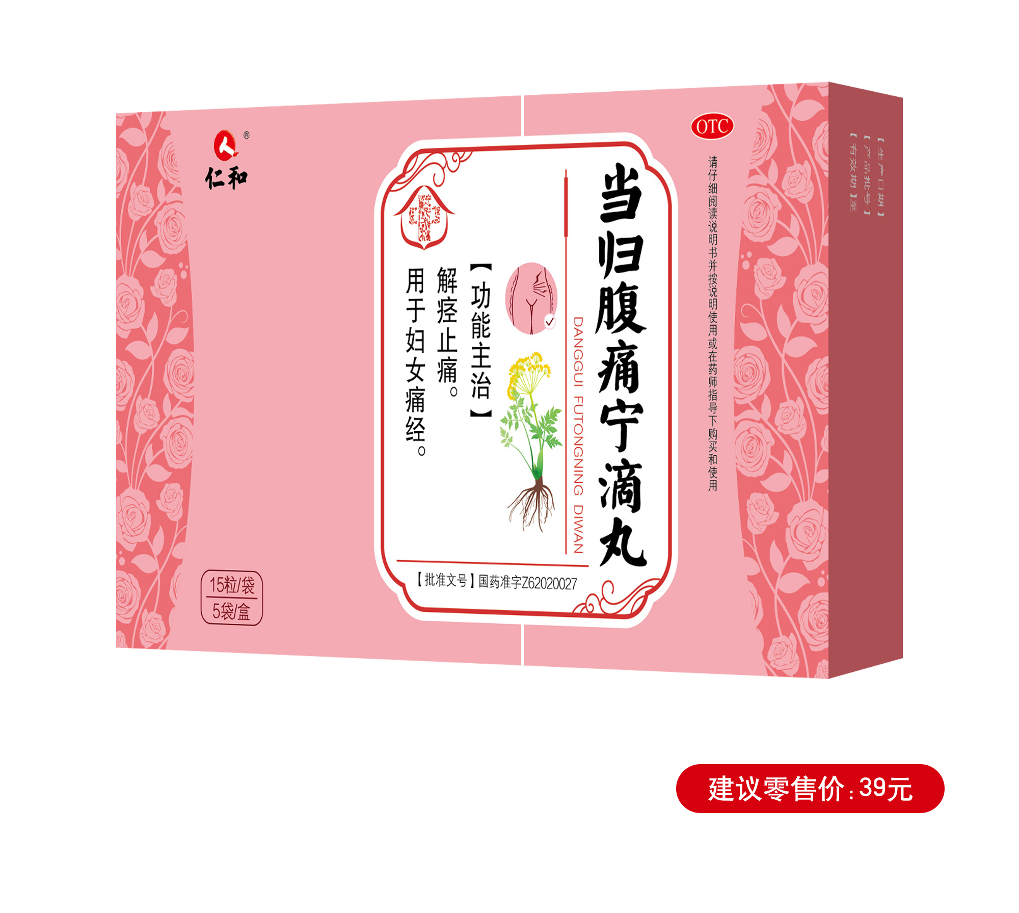 电子游戏十大正规官方网址