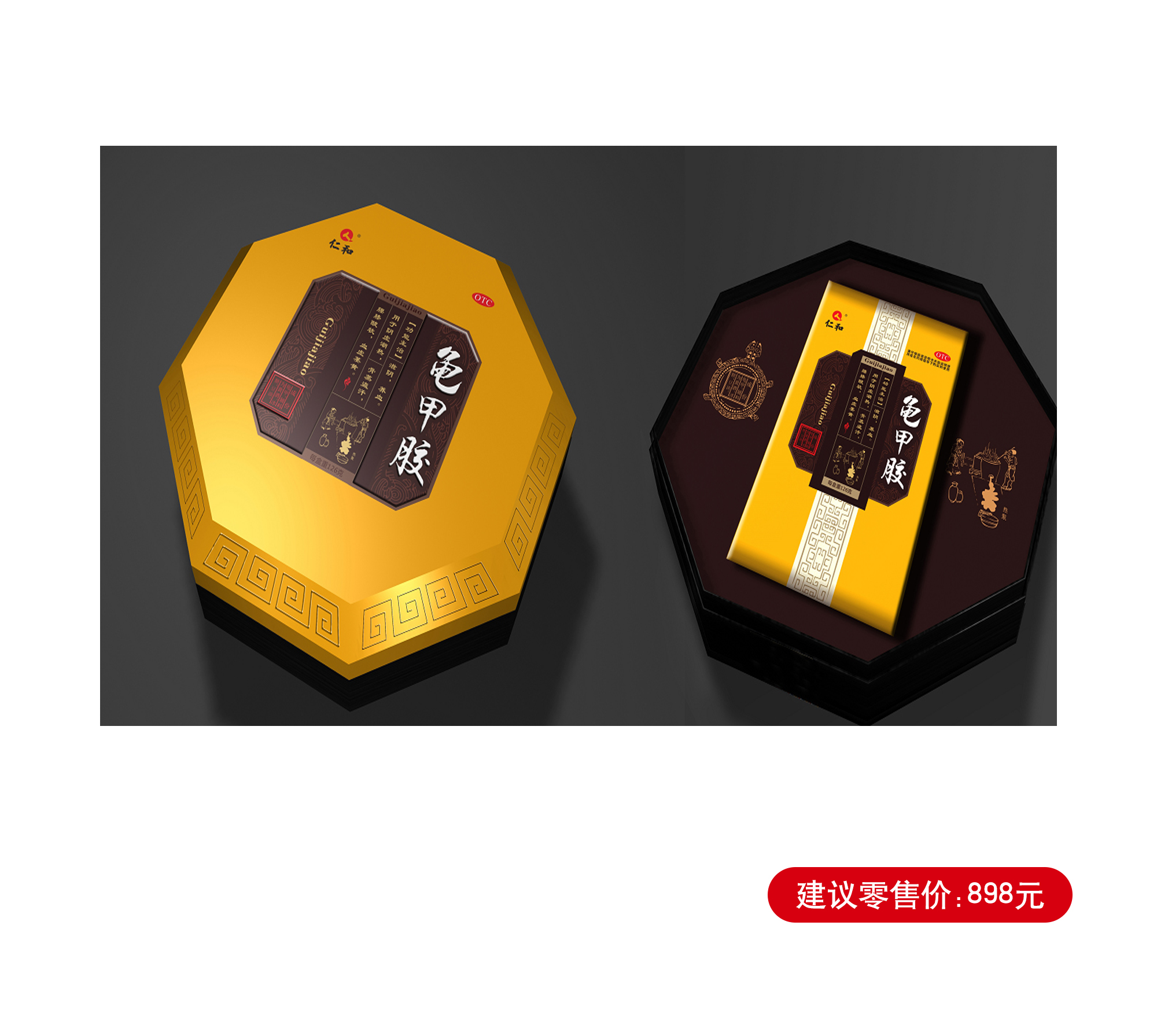 电子游戏十大正规官方网址