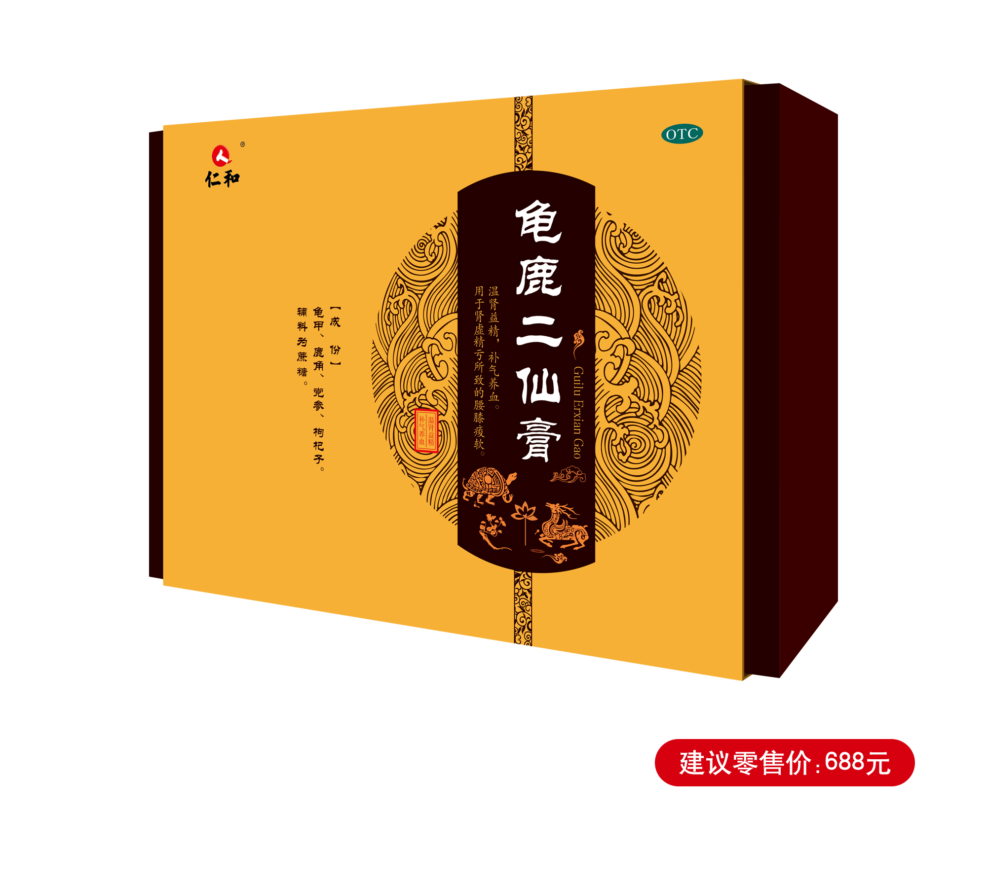 电子游戏十大正规官方网址