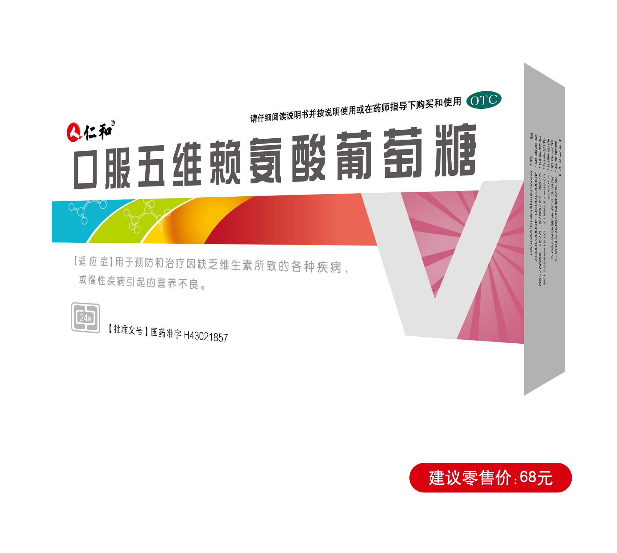 电子游戏十大正规官方网址