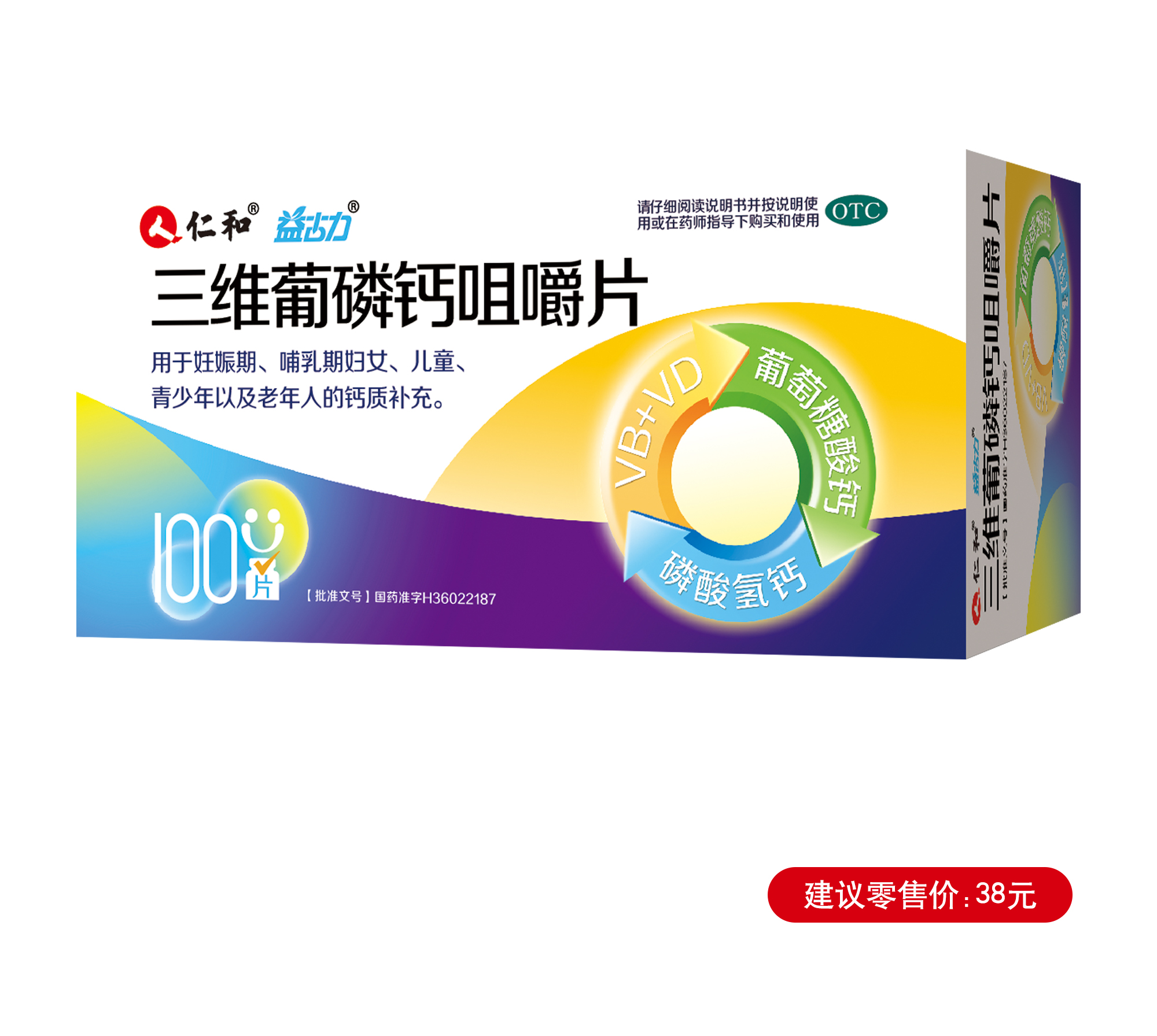 电子游戏十大正规官方网址