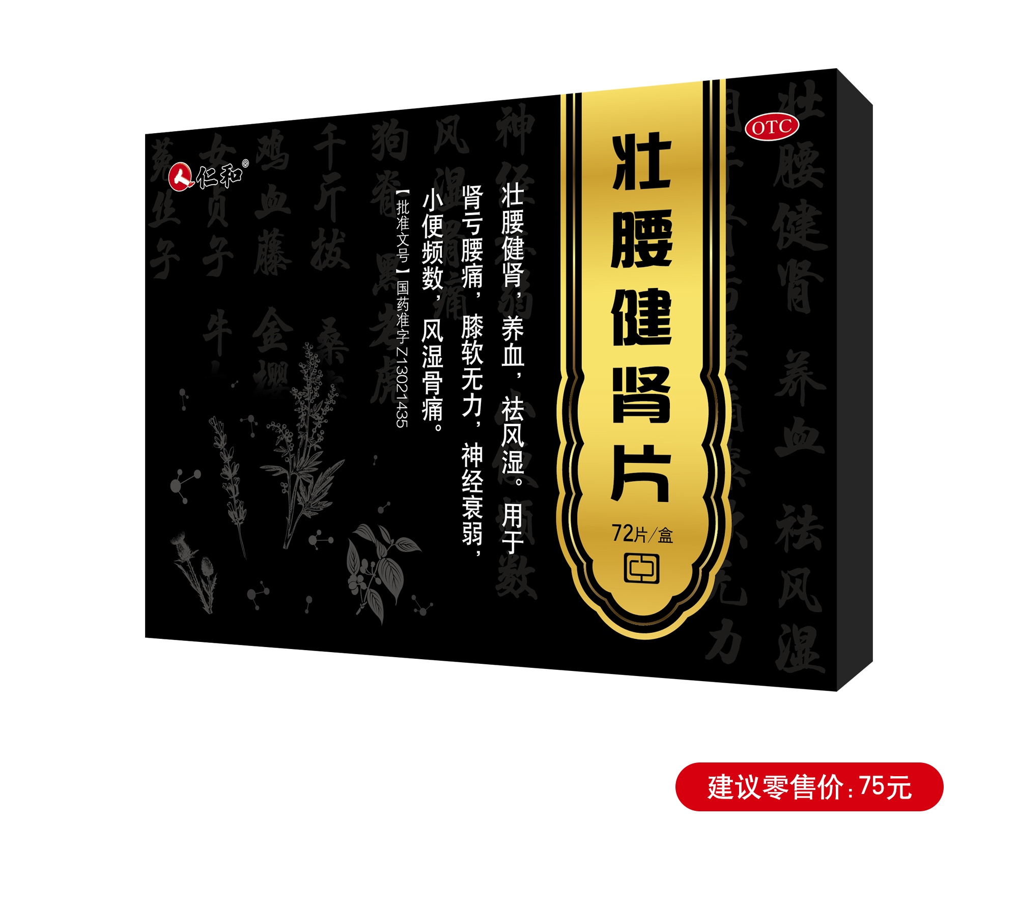 电子游戏十大正规官方网址