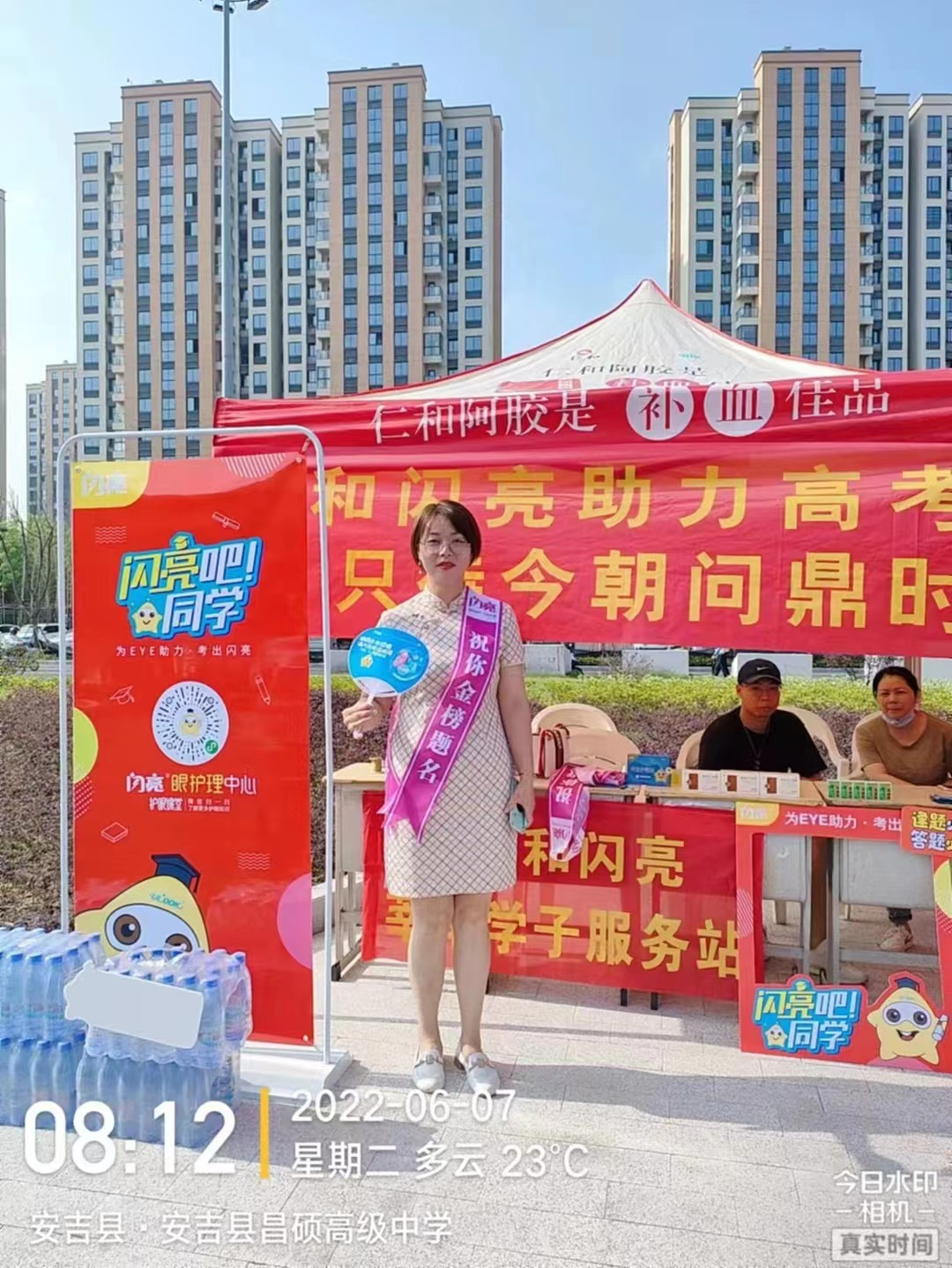 电子游戏十大正规官方网址