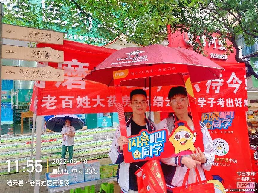 电子游戏十大正规官方网址