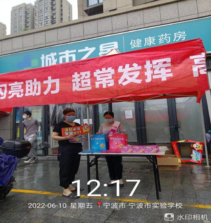 电子游戏十大正规官方网址