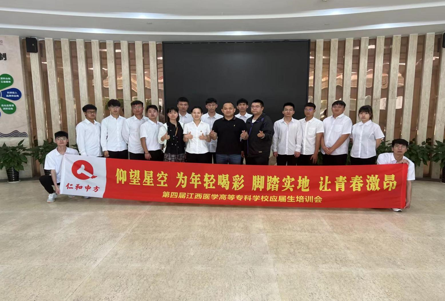 电子游戏十大正规官方网址