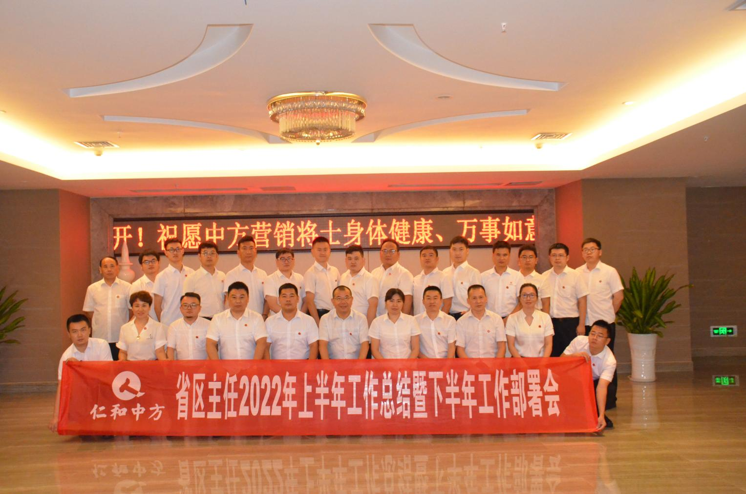 电子游戏十大正规官方网址