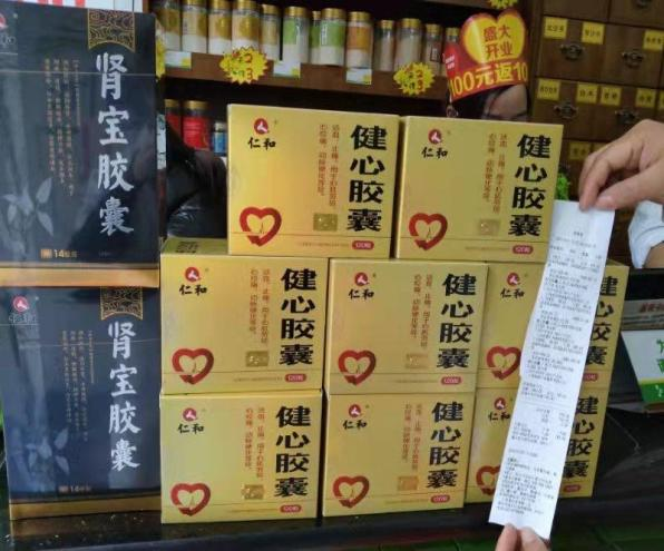 电子游戏十大正规官方网址