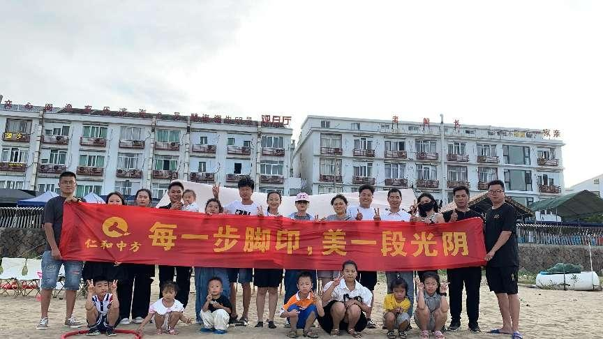 电子游戏十大正规官方网址