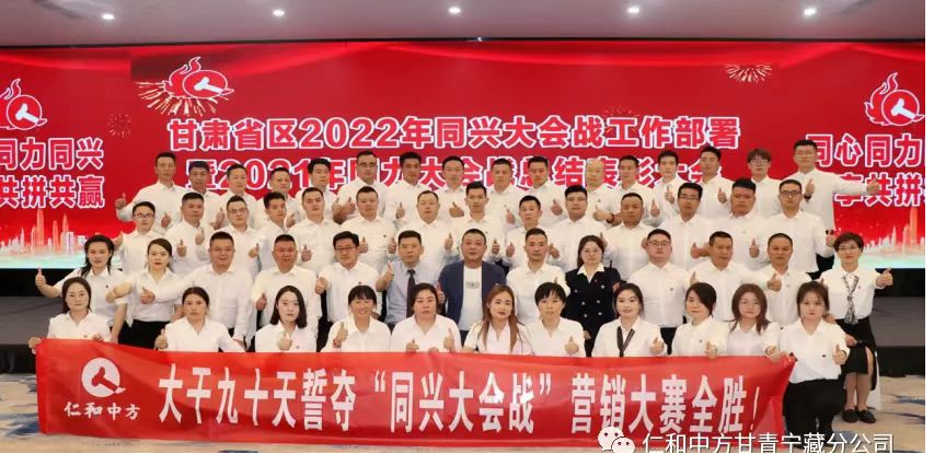 电子游戏十大正规官方网址