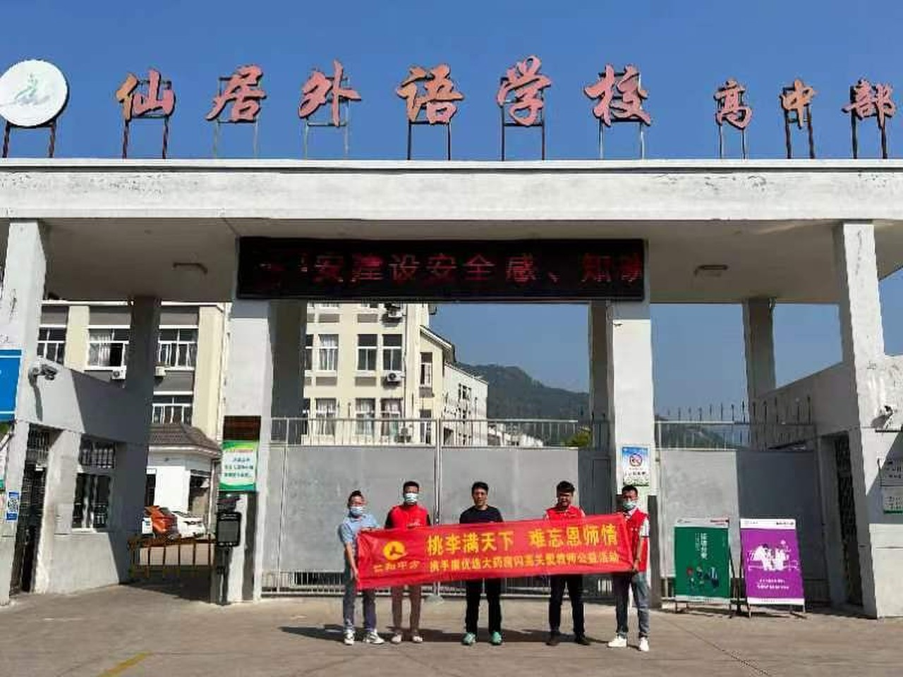 电子游戏十大正规官方网址