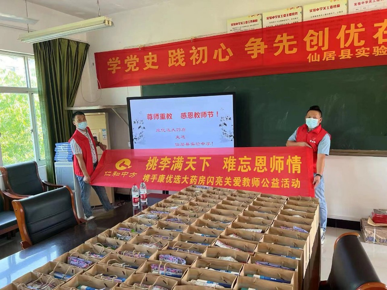 电子游戏十大正规官方网址