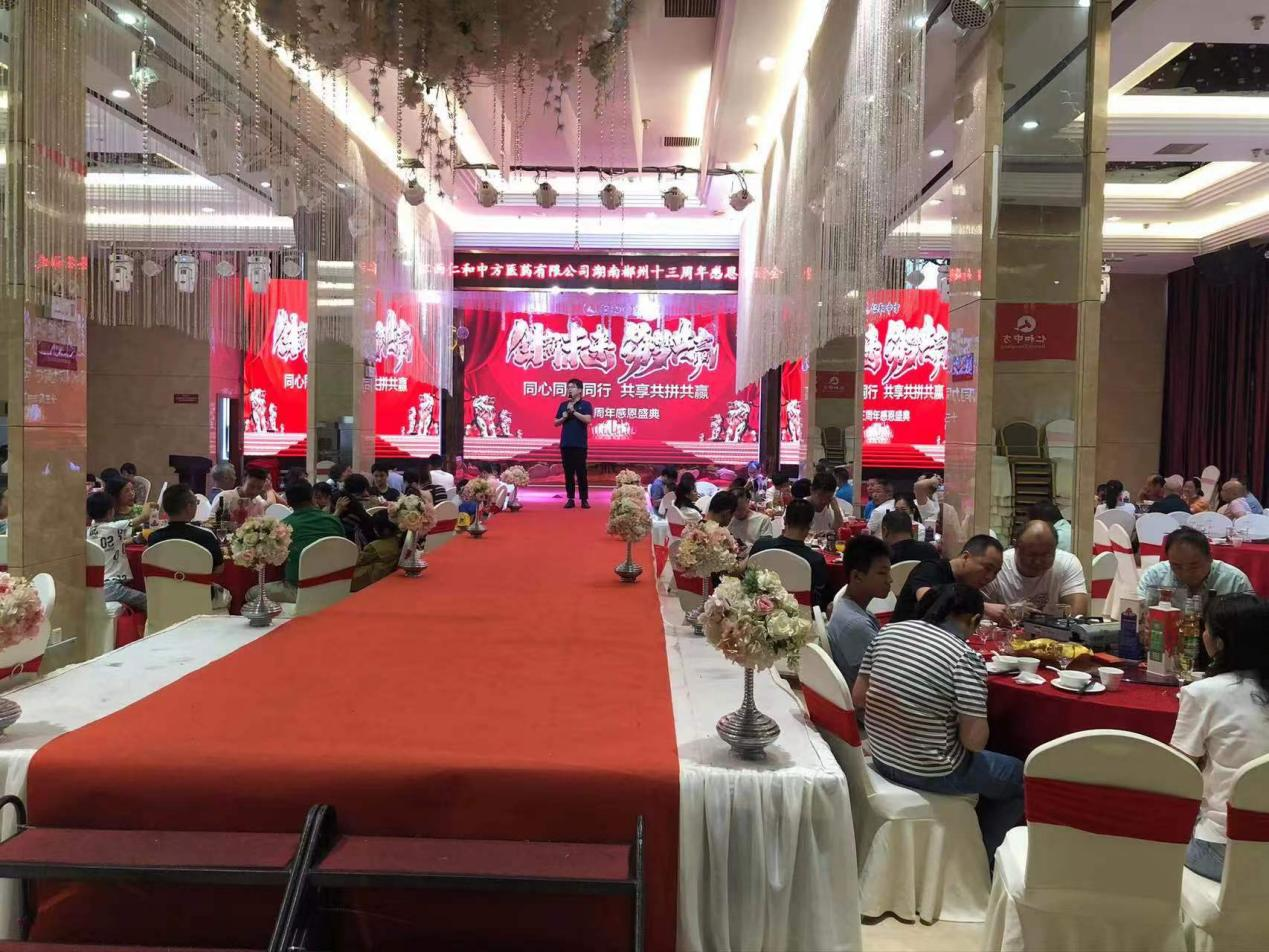 电子游戏十大正规官方网址