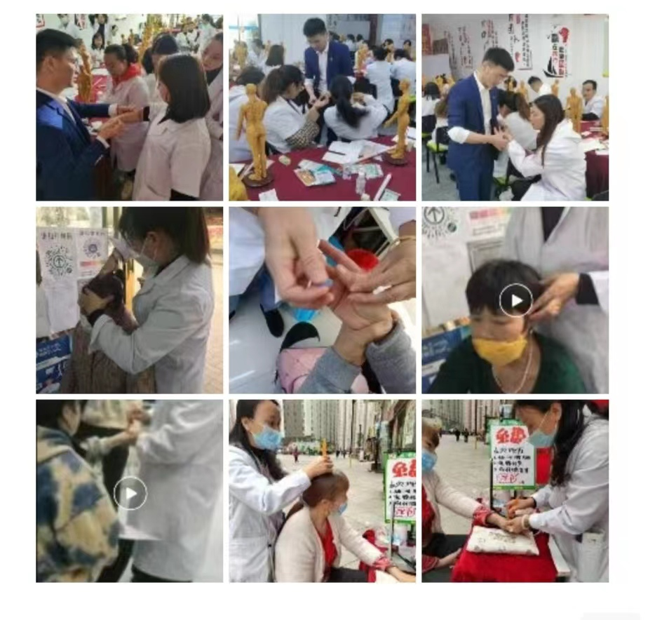 电子游戏十大正规官方网址