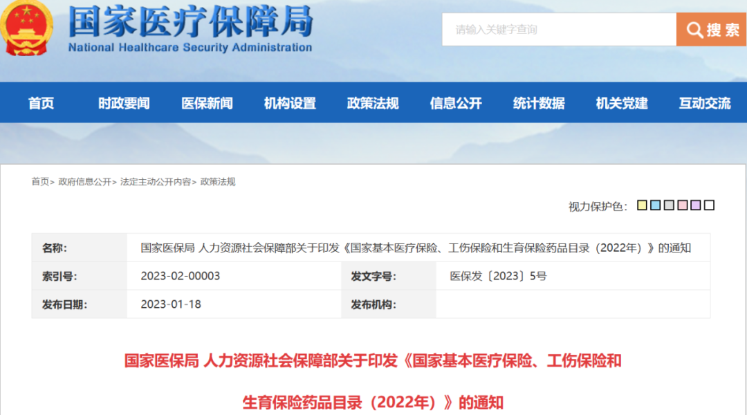 电子游戏十大正规官方网址