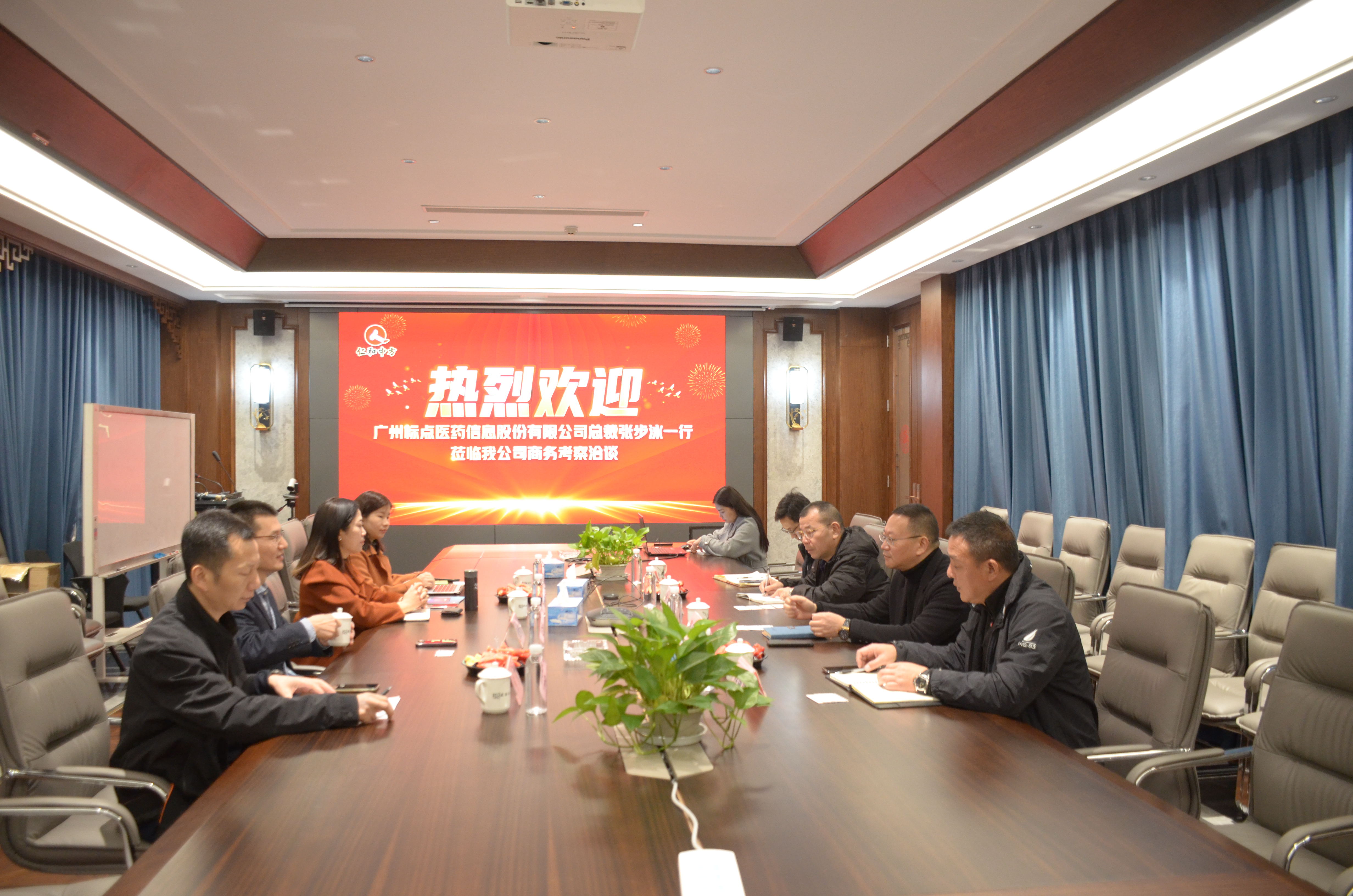 电子游戏十大正规官方网址