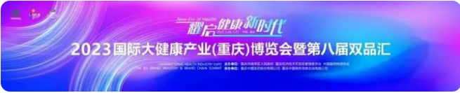 电子游戏十大正规官方网址