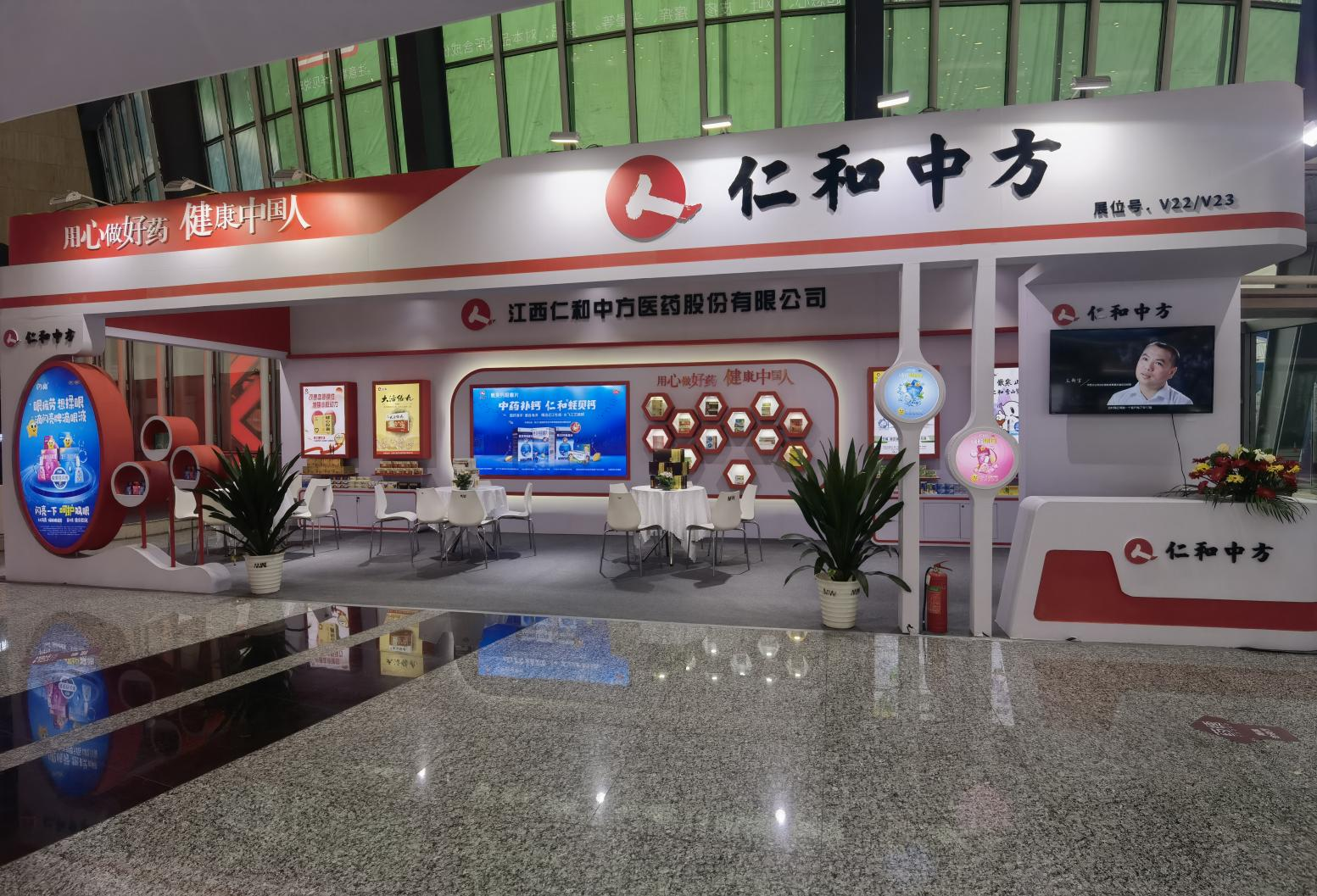 电子游戏十大正规官方网址