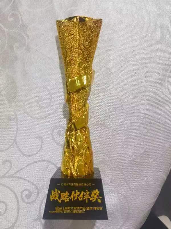 电子游戏十大正规官方网址