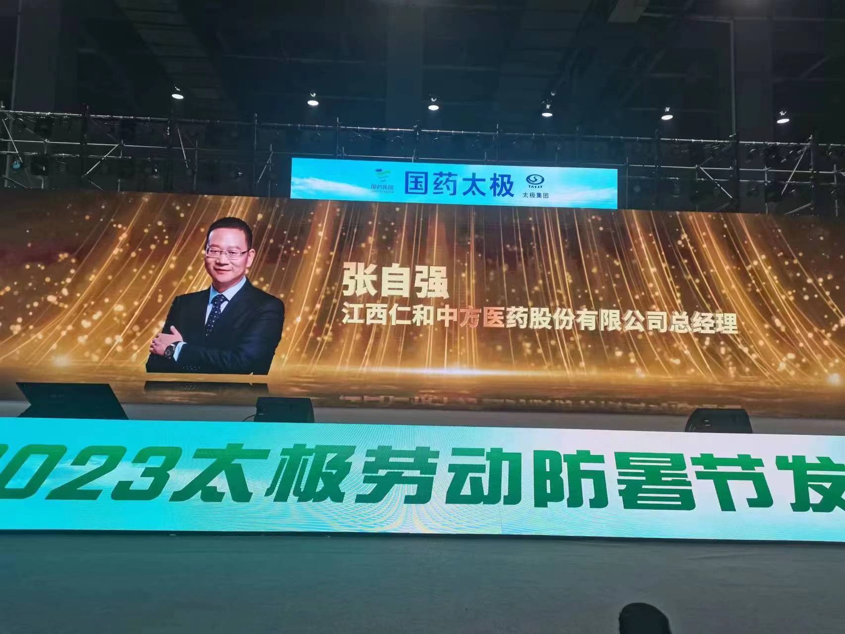 电子游戏十大正规官方网址