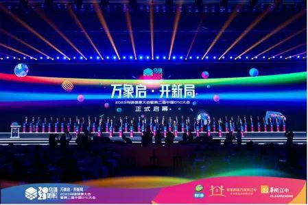 电子游戏十大正规官方网址