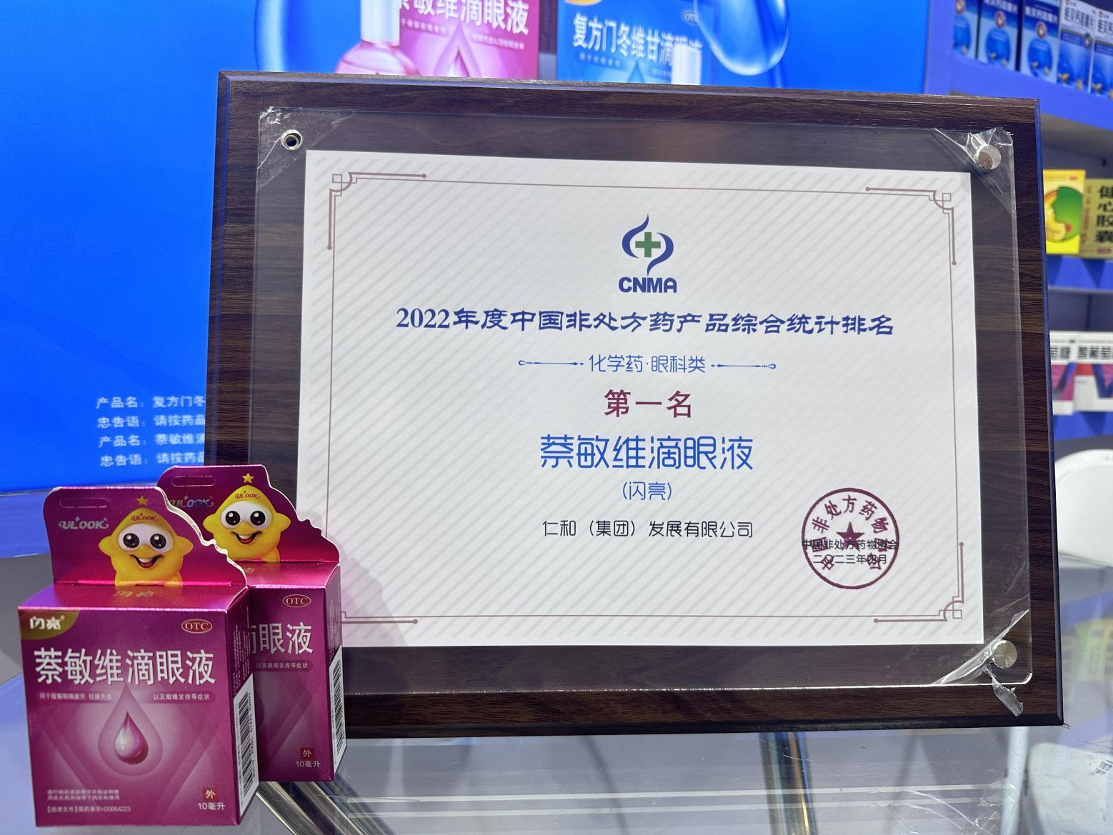 电子游戏十大正规官方网址