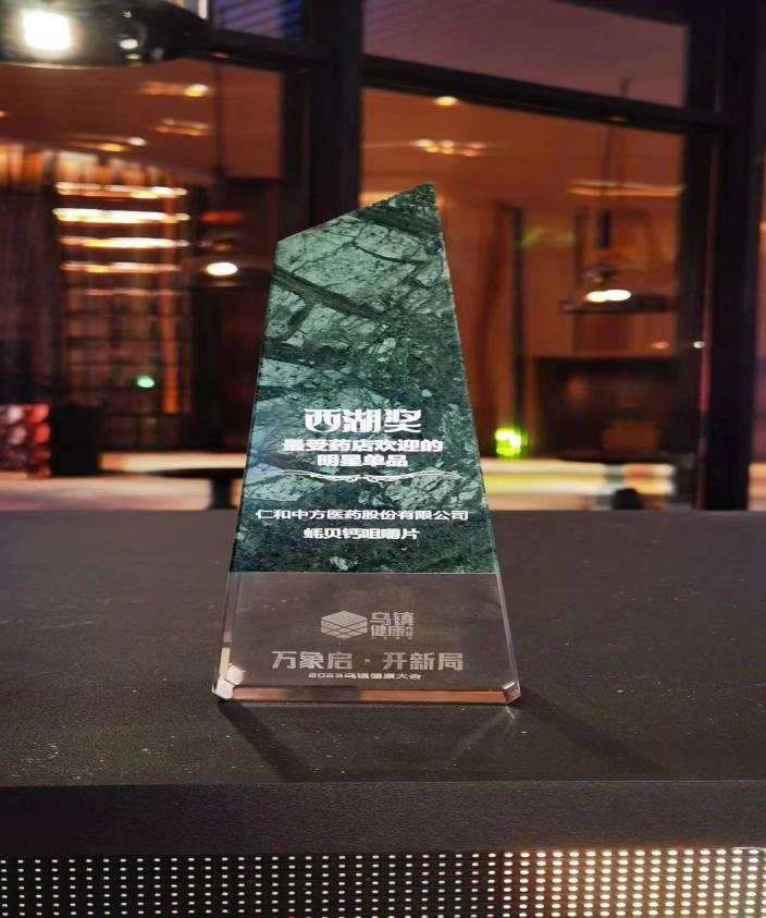 电子游戏十大正规官方网址